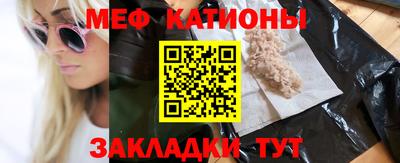 дурь Кандалакша