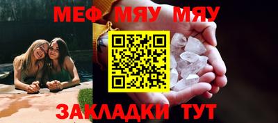 дурь Кандалакша