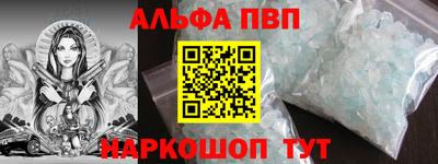 дурь Кинель