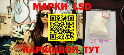 мефедрон мука Канаш