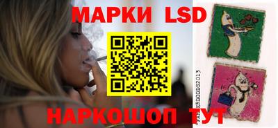 мефедрон мука Канаш