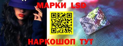 мефедрон мука Канаш