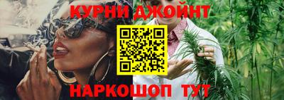 мефедрон мука Канаш