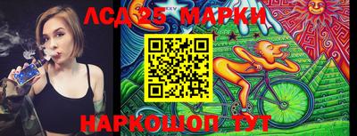дурь Кандалакша