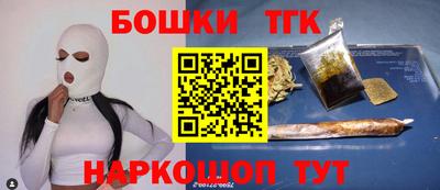 дурь Кандалакша