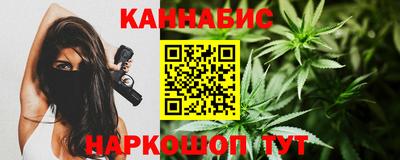 дурь Кандалакша