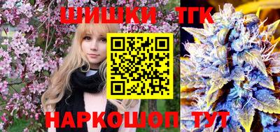 дурь Кинель