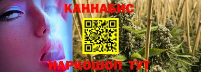 дурь Кандалакша