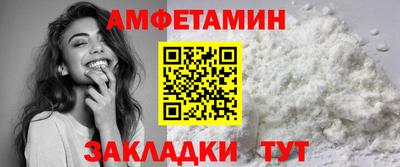 мефедрон мука Канаш