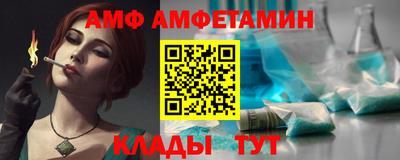 мефедрон мука Канаш