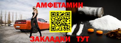 мефедрон мука Канаш