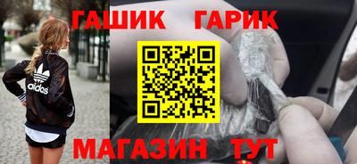 мефедрон мука Канаш