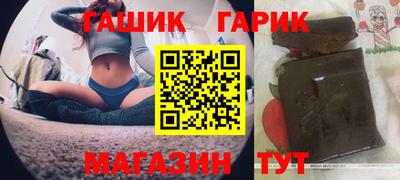 мефедрон мука Канаш
