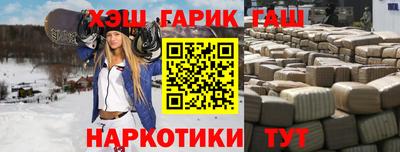 а пвп мука Кимры