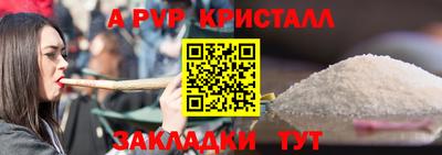 mix Кингисепп