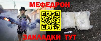 дурь Кандалакша