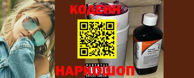 дурь Кандалакша