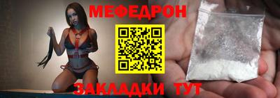 дурь Кандалакша