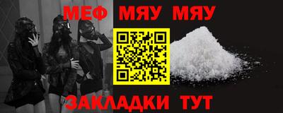 дурь Кинель